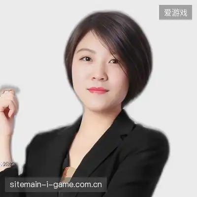 程致美