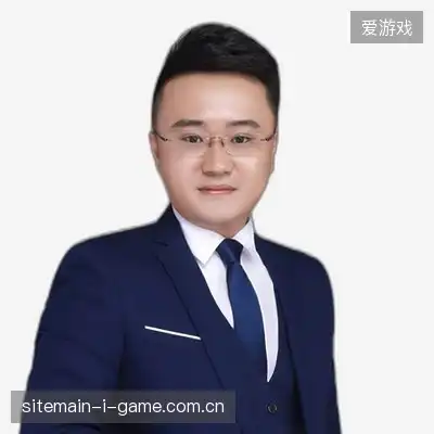 叶瑞文